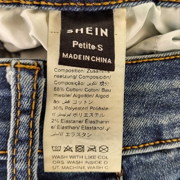 SHEIN High-Rise Flare Leg Denim Jeans size Petite Small/2P (see measurements) - Picture 5 of 7